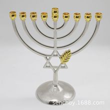 九头烛台工艺品摆件 以色列光明节金色叶子烛台