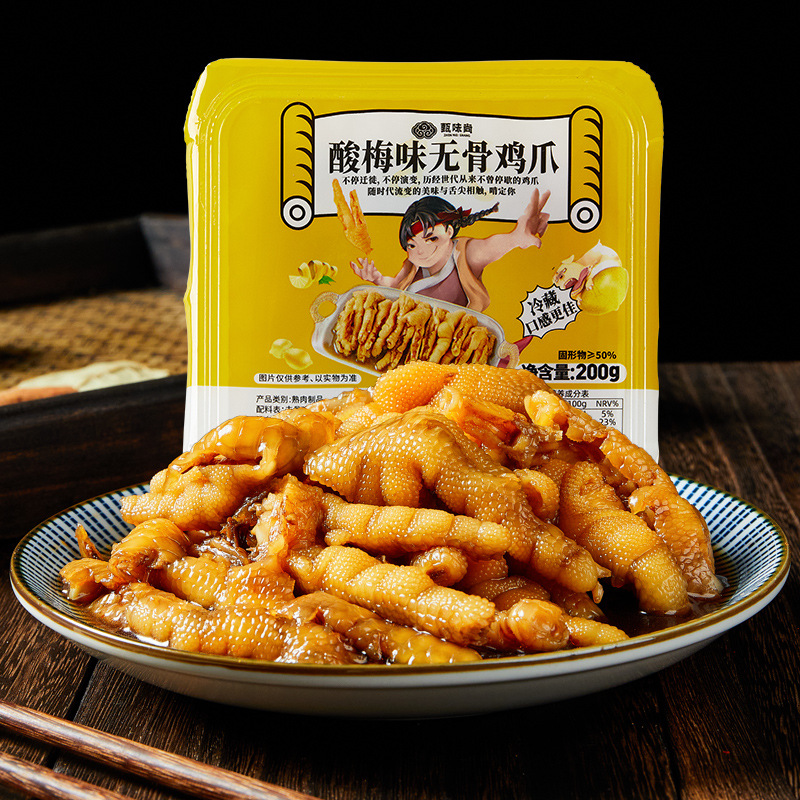 Live Broadcast Citric Acid Spicy Pickled Peppers Wholesale Boneless Chicken Feet Frozen Leisure Snacks 200G Boneless Chicken Feet Cooked Food Chicken Feet