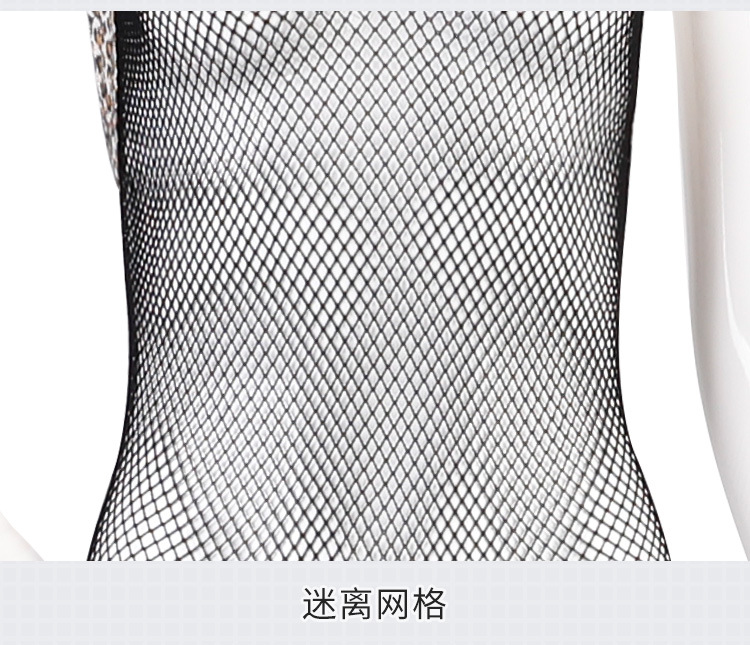 霏慕情趣内衣女士性感透视网格连身黑丝袜透明开裆网袜外贸7533