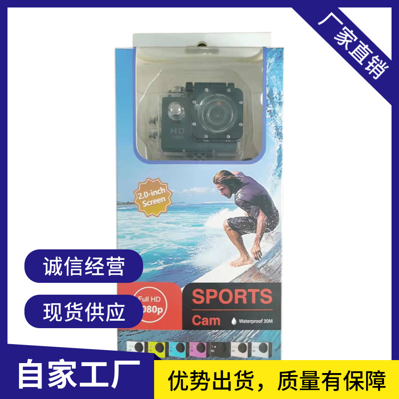 Cross-Border Hot Sale Factory Direct Sales Sports Camera Underwater Outdoor Riding Video Camera Digital Sports Waterproof Camera