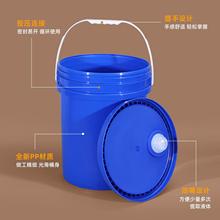 食品级密封塑料桶加厚大口化工桶液体分料桶带油嘴20/25L升公斤kg