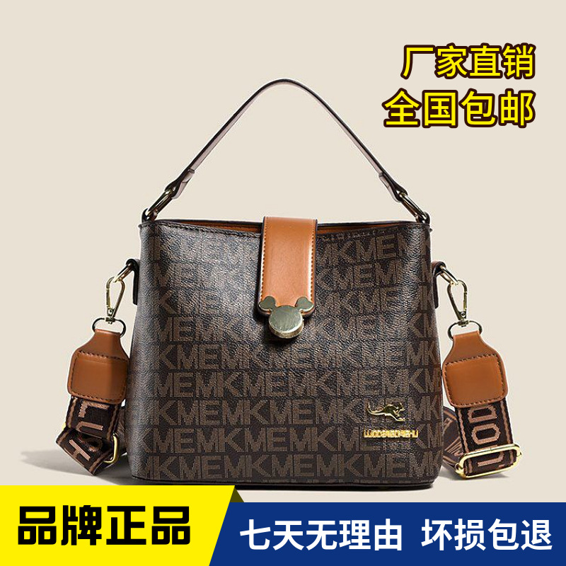 俐诺袋鼠小众韩版复古秋冬百搭通勤宽肩带斜挎包包女高级感水桶包