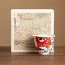 祥龙纳福茶杯小杯家用待客品茗杯中式功夫茶具陶瓷主人杯单杯茶盏