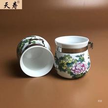 天寿不锈钢鸟笼原装配件陶瓷杯子八哥鹩哥画眉鹦鹉鸟食不锈钢杯子