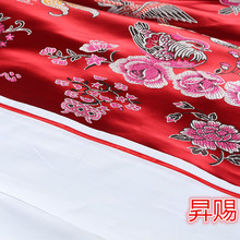 2O6X批发婚庆被套杭州丝绸软缎被面老式包边纯棉加厚被罩中式结婚