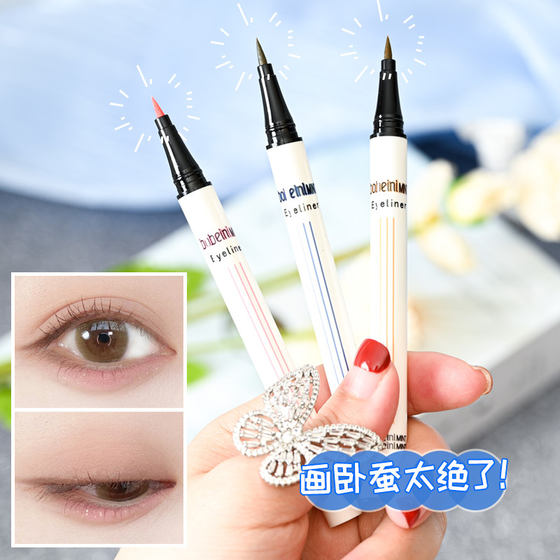 Berbeini Makeup Liquid Eye Shadow Pen Recommended Shading Powder Outline Pen Bottom to Pen Waterproof Sweat-Proof Long Lasting Non Smudge