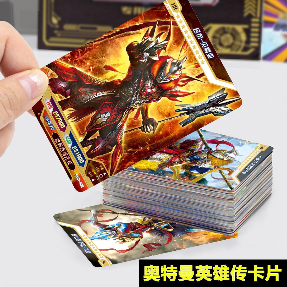 Ultraman Card Gold Card Full Star Flash Card Limited Sp Black Diamond Litacar Celobelia Card Book