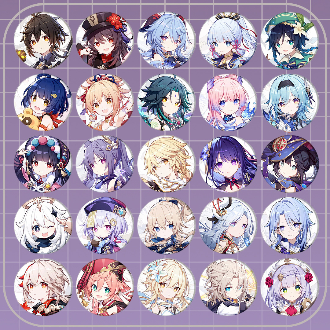 原神游戏 徽章钟离 钟离散兵艾尔海森可莉宵宫动漫周边胸章二次元