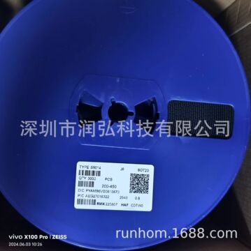 mmbt3904lt1g/mmbt3906lt1g 1am/2a 贴片三极管-阿里巴巴