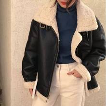 短款夹克小外套女2023冬季新款韩版羊羔毛加绒机车拉链皮衣