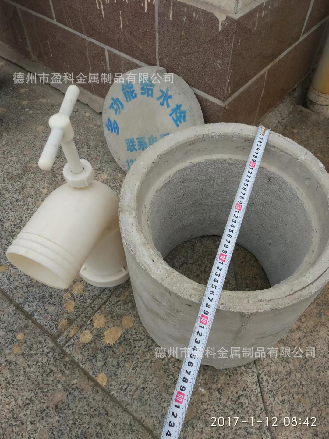 0成交0套预制水泥检查井 农田灌溉混凝土护筒混凝土保护桶混凝土保护