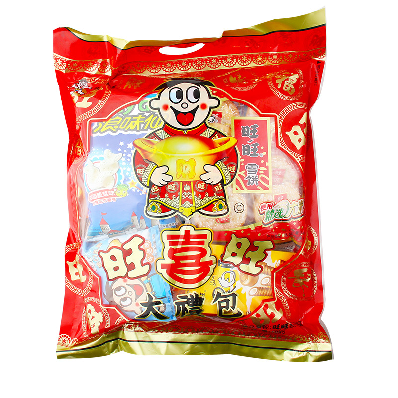 旺旺大礼包588g雪饼仙贝年货春节送礼混合装零食批发低价团购礼包