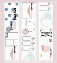 再遇见百搭框框系列 和纸特油手帐胶带 任意两卷包邮非偏远