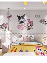 儿童房壁纸女孩墙纸房间 卧室酷洛米公主房壁布2023新款墙布背景