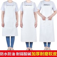 PU皮革围裙防水防油厨房软皮男女时尚家用罩衣工作服logo围腰