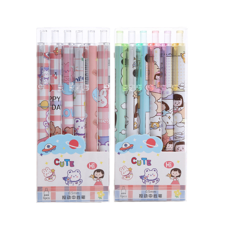 Boxed Pressing Pen Creative Student Ins Good-looking Press Gel Pen Cute Office Stationery Water-Based Sign Pen