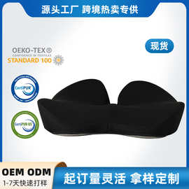 跨境黑色爆款花瓣记忆棉坐垫汽车办公座椅家居美臀坐垫