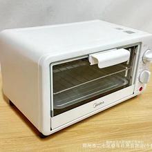 PT10X1多功能家用 迷你小烤箱 电烤箱蛋糕烘焙家用其他铝质卧式无