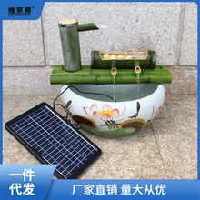 竹筒流水器太阳能水泵过滤水浆循环竹子摆件庭院鱼缸假山养鱼秀茶
