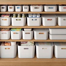 加厚收纳盒塑料收纳篮零食玩具衣物整理箱厨房杂物储物筐置物箱