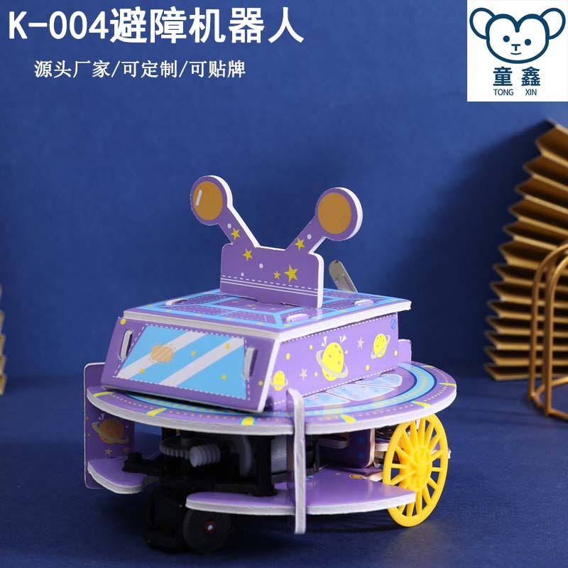 Obstacle Avoidance Robot DIY Technology Small Production Educational Assembled Toys Children's Palace Science Popularization Experiment Handmade Material Package
