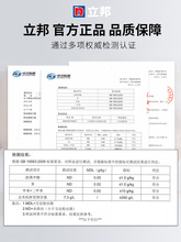 KP30批发立邦美缝剂瓷砖地砖专用勾缝剂家用缝隙修补胶厨房防水防