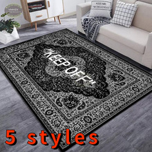 KEEP OFF Area Rugs Floor Mat Black and White Carpet Living跨