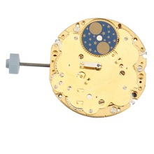 手表配件 RONDA 706.3 石英机芯 706.3 金色 电子石英表机芯表芯