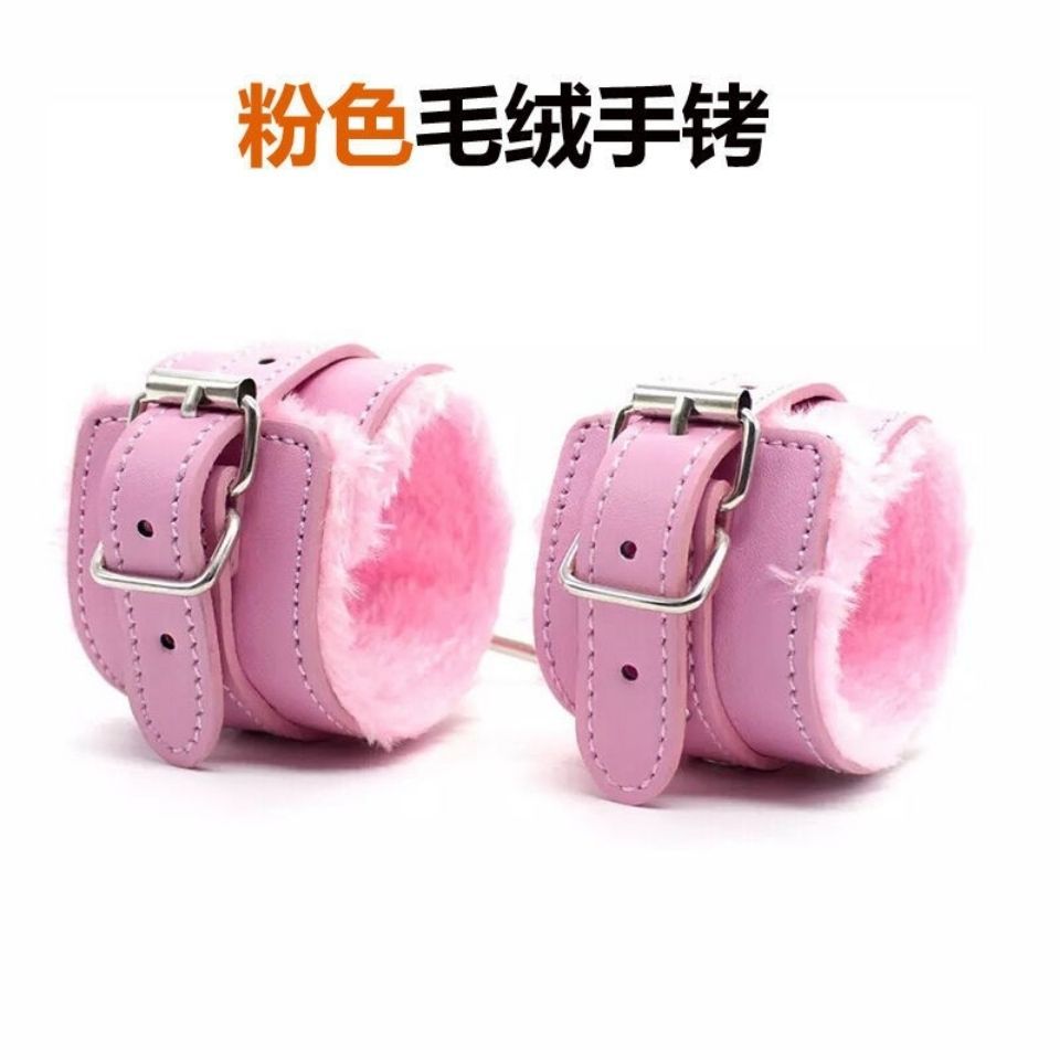 一件代发手铐七件教女情趣女奴道具sm情趣用品代发一件另类羞辱调
