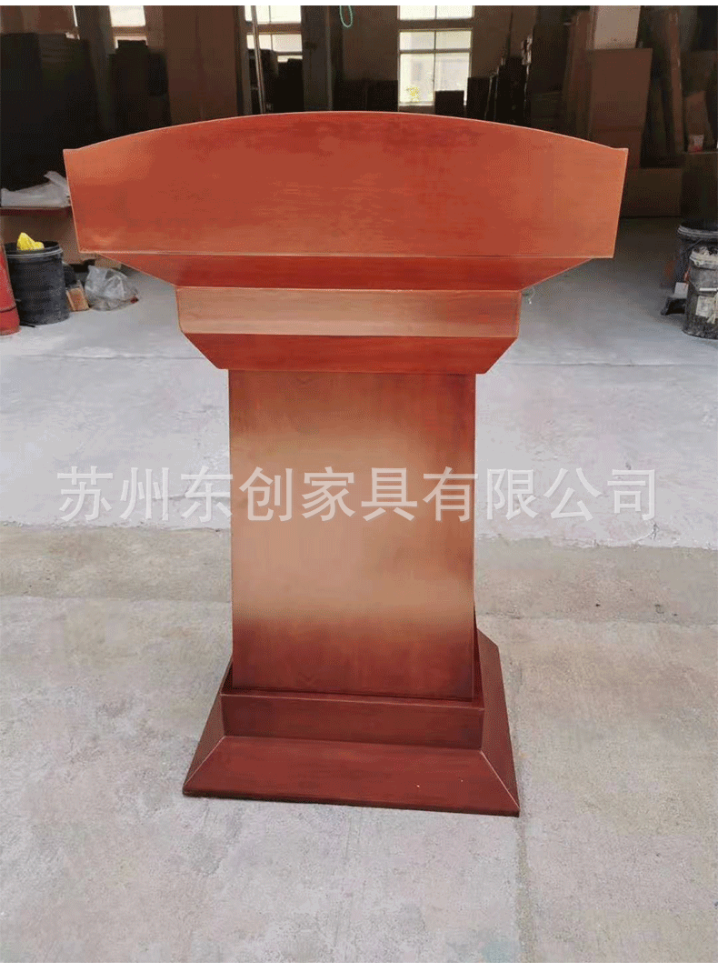 演讲台会场迎宾台发言培训台教室讲台婚庆主持台油漆司仪厂家直供