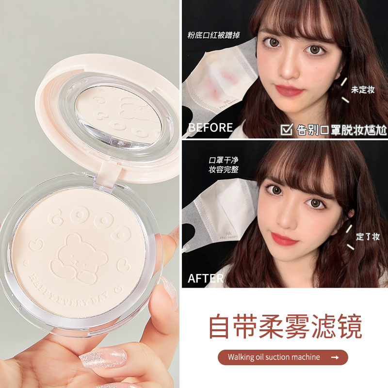 Jonbos Cloud Light Powder Finishing Long Lasting Oil Control Skin Concealer Wet and Dry Dual-Use Waterproof Smear-Proof Foundation