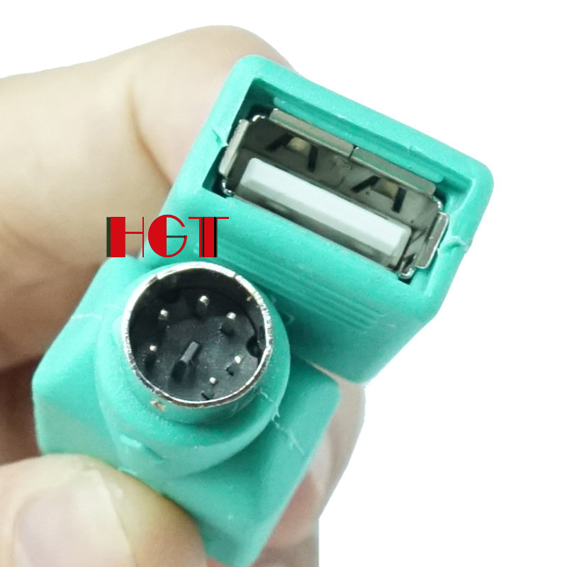 usb转ps2转接线圆头鼠标键盘接口转换器ps2转usb电脑连接线转接头