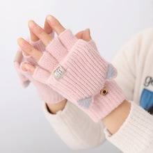 露指翻盖手套女冬季保暖学生儿童可爱ins针织毛线半指可触屏冬天