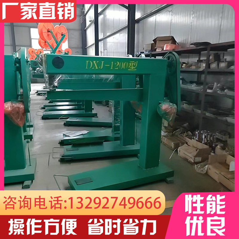 全新1200型钉箱机脚踏式打钉机单伺服双伺服高速单片