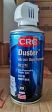 CRC除尘剂14085电子线路板灰尘清除各种表面的污渍和粉尘02016C