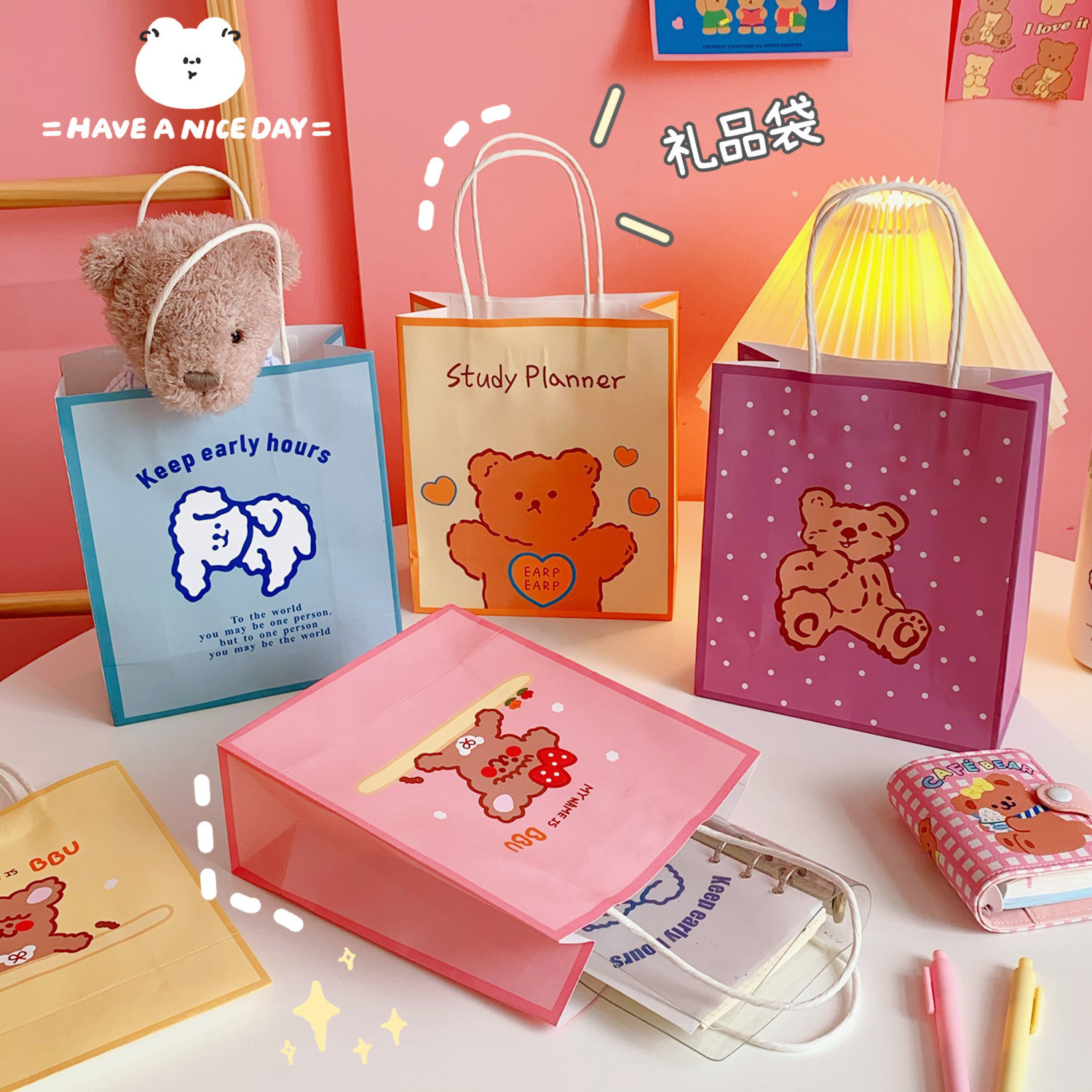 可爱ins简约卡通韩风萌熊纸袋手提购物袋包装袋礼品礼物袋收纳袋