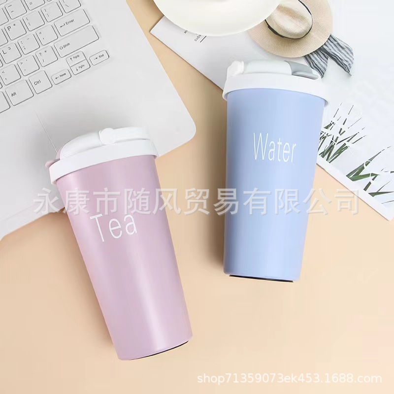 Exclusive for Cross-Border 304 Stainless Steel Cup Good-looking Portable Belt Straw Tumbler Male and Female Students in-Car Thermos