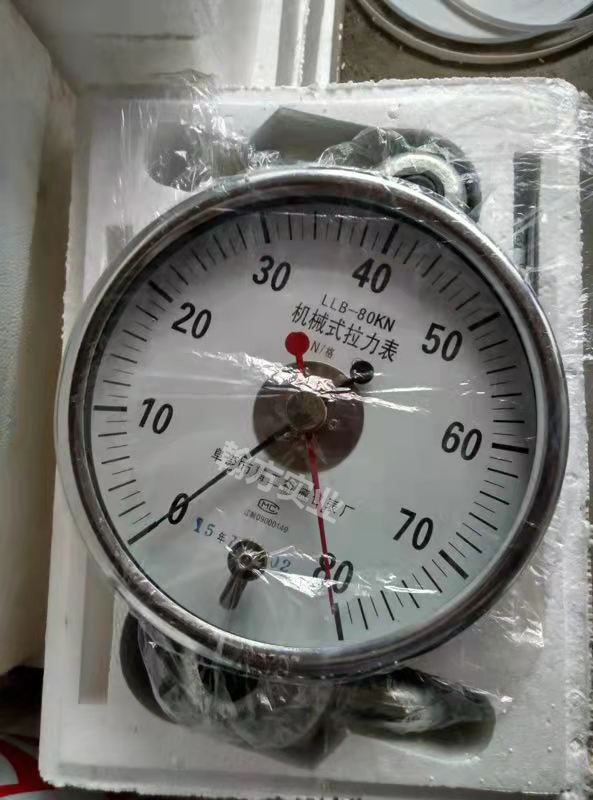 机械式拉力表5