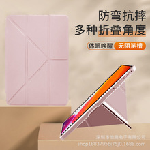 适用于华为mediapad10fhd/link 皮套平板电脑s10-231w/u保护套
