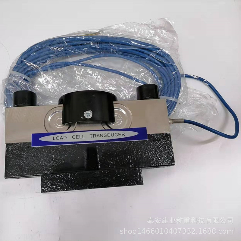 称重传感器yzc-9-d30t提搞称重水平数字式地磅配套数字称重传感器