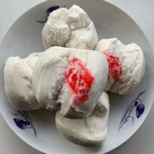 阆州白糖蒸馍10个装原味桂花四川阆中保宁特产馒头小吃糕点传统糕