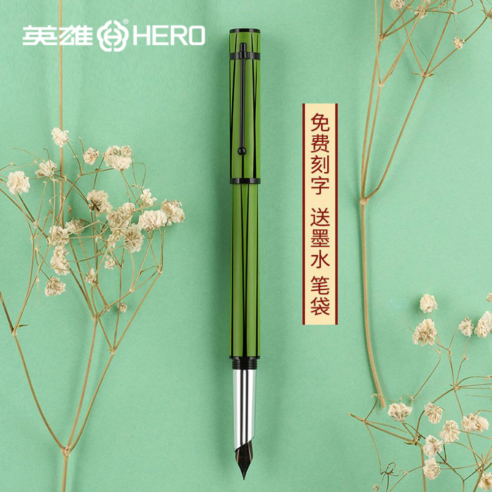 英雄钢笔heroh605官方正品法国设计无尽探升男女学生练字螺旋旋转