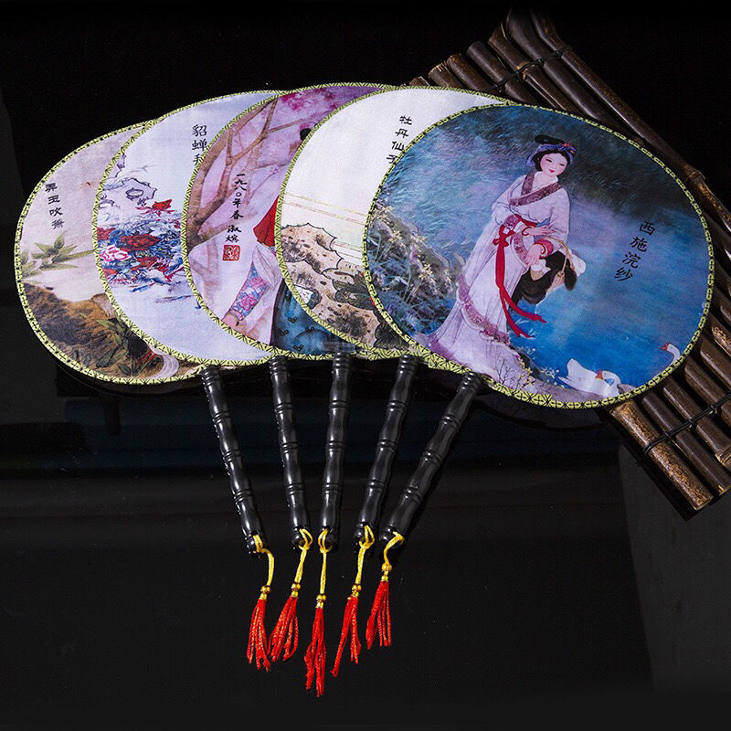 Archaistic Circular Fan Temple Fan Classical Hanfu round Fan Chinese Style Flower and Bird Dance Group Fan Opening Promotion Activity Gift