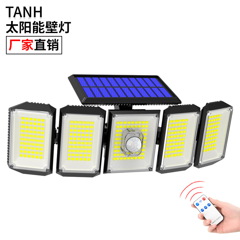 2022 Factory Private Model New Solar Wall Lamp Human Body Induction Garden Lamp Led Rotating 5 Heads Small Street Light