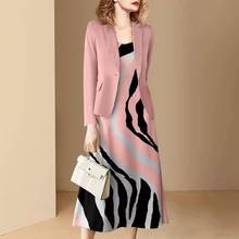 高级感时尚西装套装女2022秋季新款气质粉色西服连衣裙两件套
