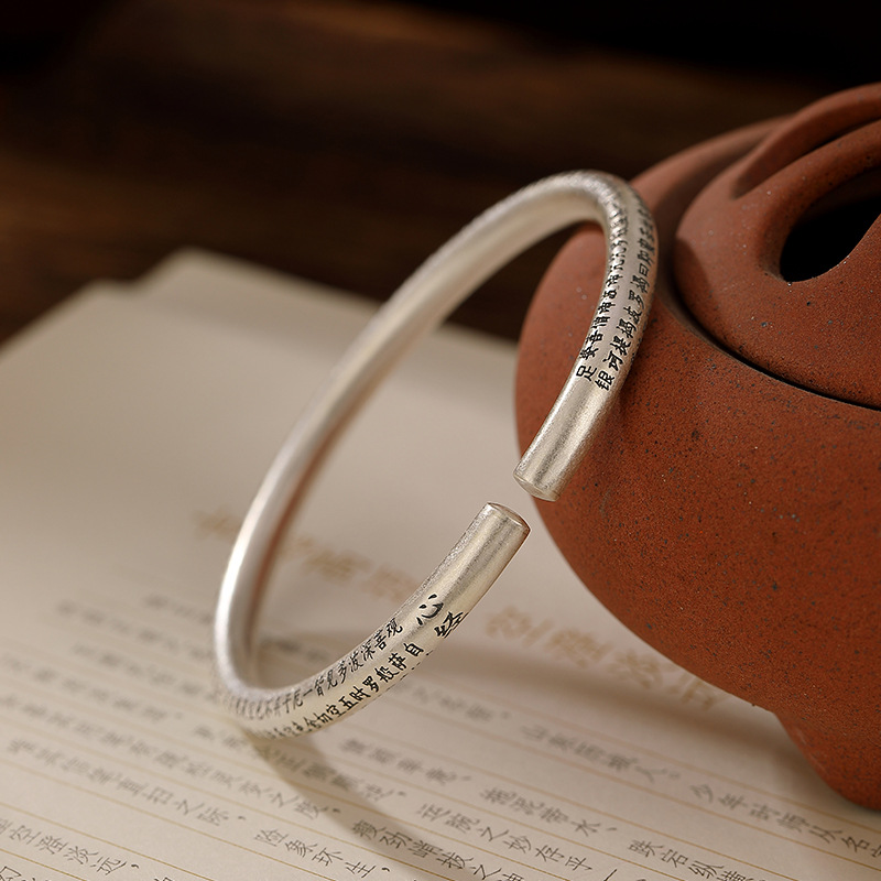 壹鹿银 s999足银般若波罗蜜多心经纯银复古开口女士爆款手镯批发