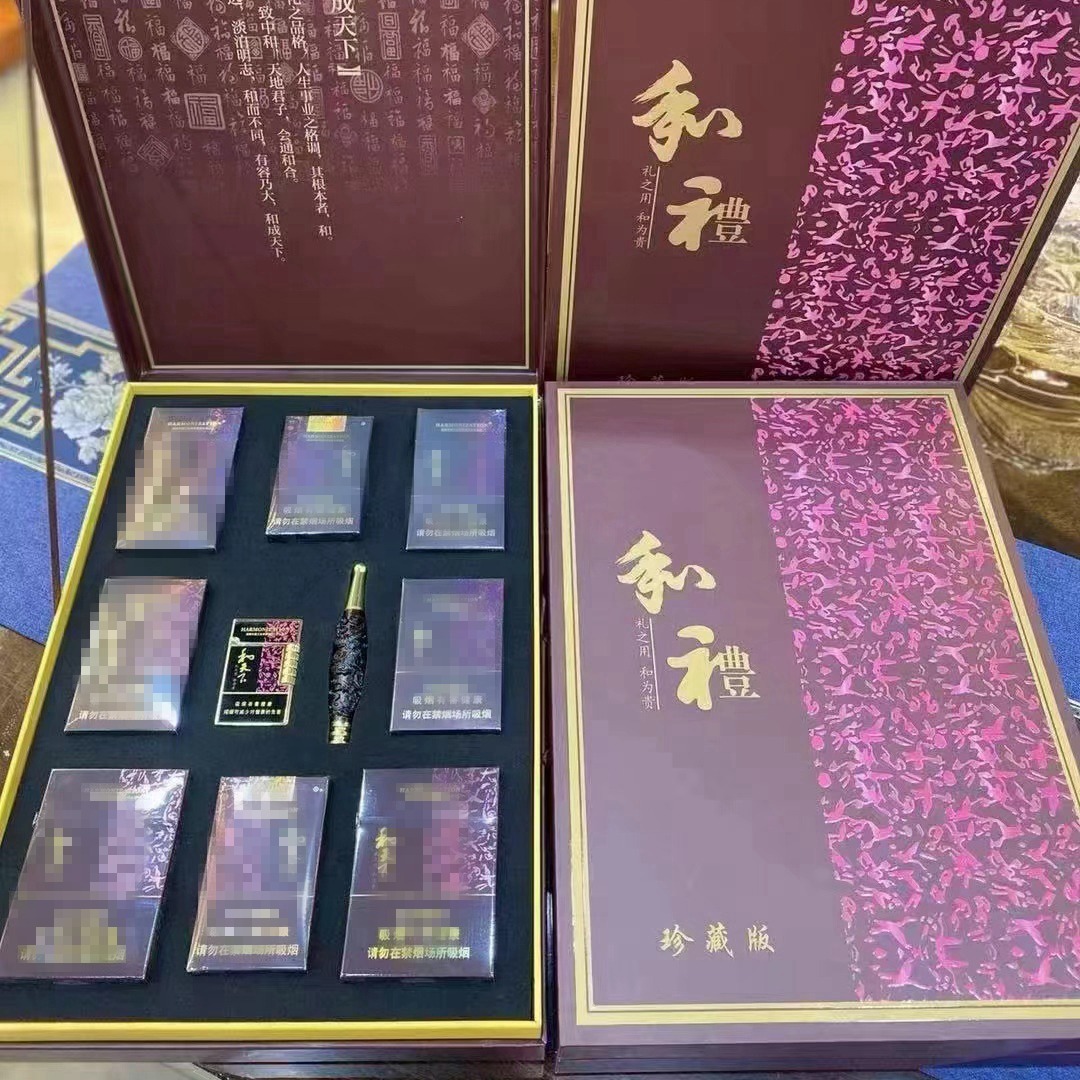 和天下礼包装空礼盒香烟高档礼品盒子男友领导打火机送