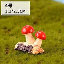 批发可爱树脂蘑菇小摆件微景观装饰品红色蓝色蘑菇丛多肉花盆