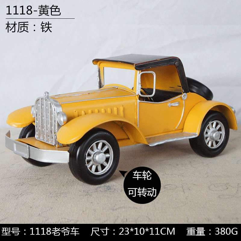 New Handmade Metal Crafts Car Classic Car Model Decoration Export Foreign Trade Color Multiple Options