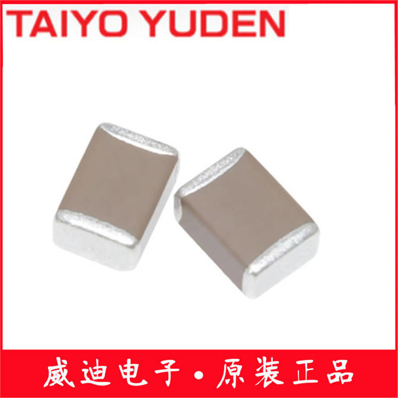 emk316bb7226ml-t 1206 22uf 16v m档20% x7r 太诱贴片电容mlcc